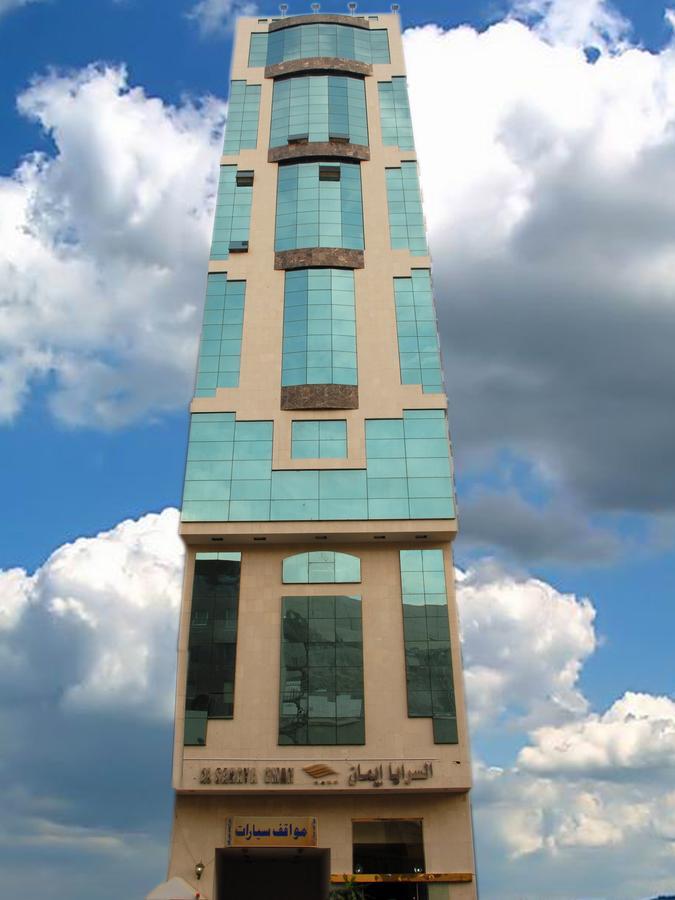 Al Saraya Eman Hotel Mekka Kültér fotó